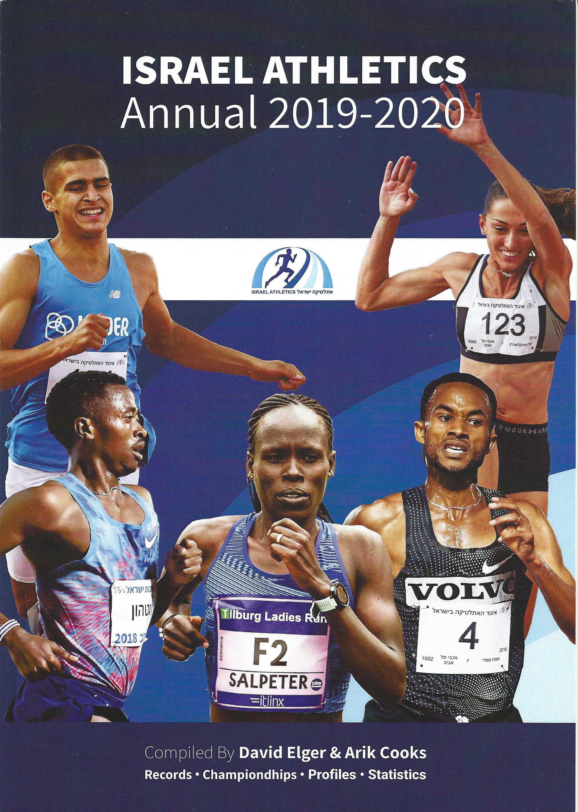 Israel-Annual-2019-web